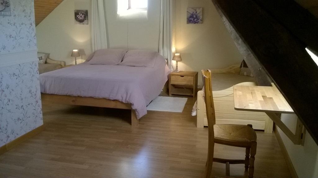 La P'Tit' Fugue Hotel La Bouexiere Cameră foto